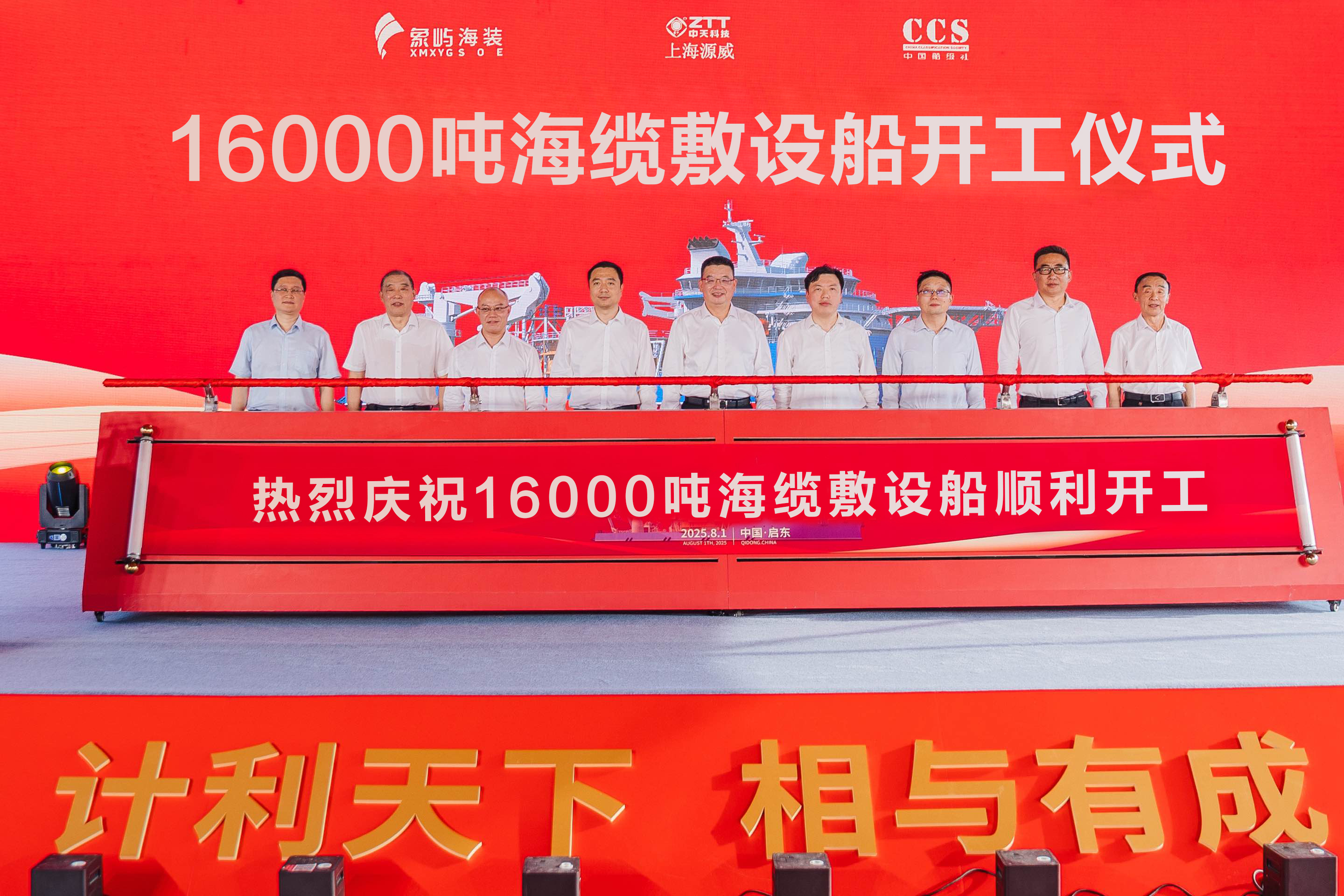 ΰ�¹���(victor1946)�ٷ���վ-Officials Website