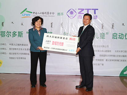 ���й����ݸ��������һ���Ծ�Ǯ100��Ԫ���������������������ͥ89�������Ѷ�ͯ�����������������������Ҹ�΢Ц