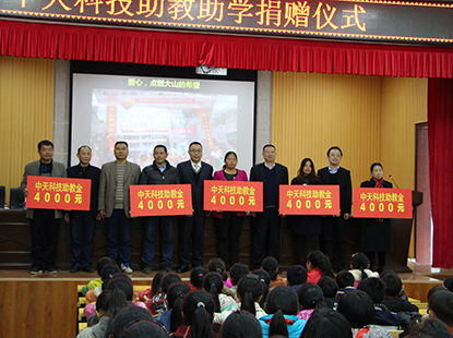 ��ϵ����������������ΰ�¹���victor1946��ҳ��Ƽ�ΪҰ��ƺϣ��Сѧ������ѧ������̽���������������ȼ��ɽ��ϣ��