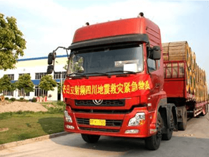 ΰ�¹���victor1946��ҳ��Ƽ��Ĵ��ض�����