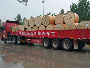 ΰ�¹���victor1946��ҳ��Ƽ�Ԯ�����Ϻ�ˮ����������������Ϊ�����ƶ��ṩͨѶ����