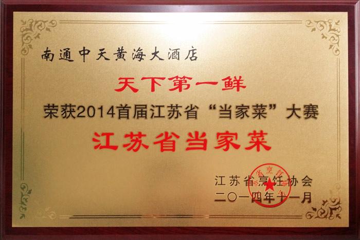 ΰ�¹���(victor1946)�ٷ���վ-Officials Website