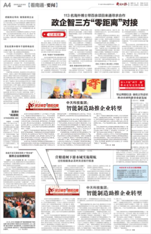 ΰ�¹���(victor1946)�ٷ���վ-Officials Website