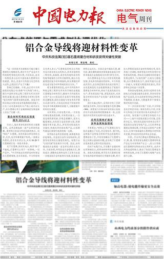 ΰ�¹���(victor1946)�ٷ���վ-Officials Website