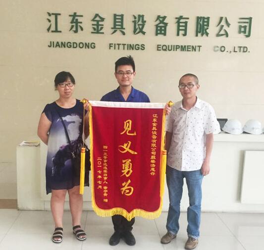 ΰ�¹���(victor1946)�ٷ���վ-Officials Website