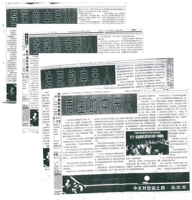 ΰ�¹���(victor1946)�ٷ���վ-Officials Website