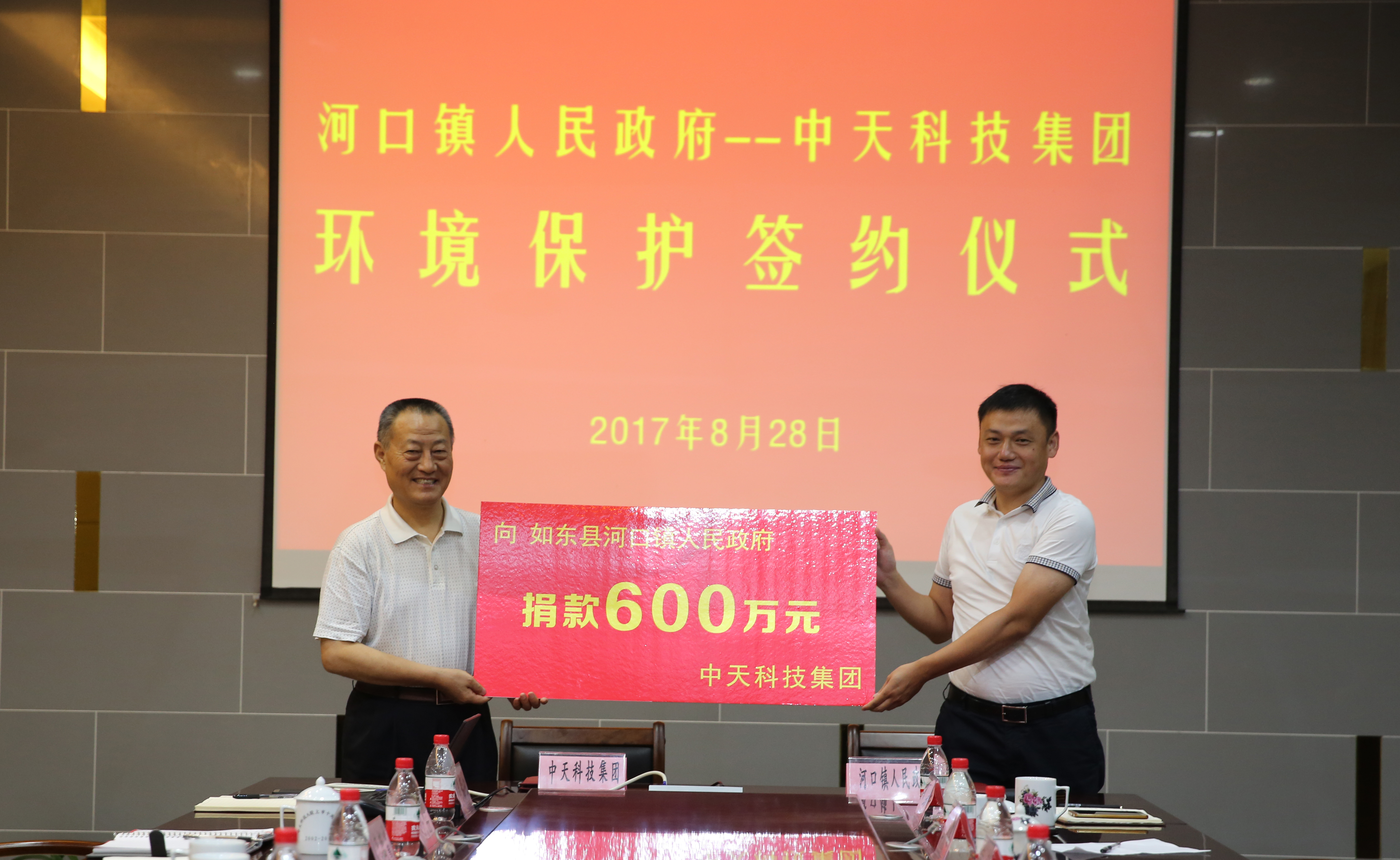 ΰ�¹���(victor1946)�ٷ���վ-Officials Website