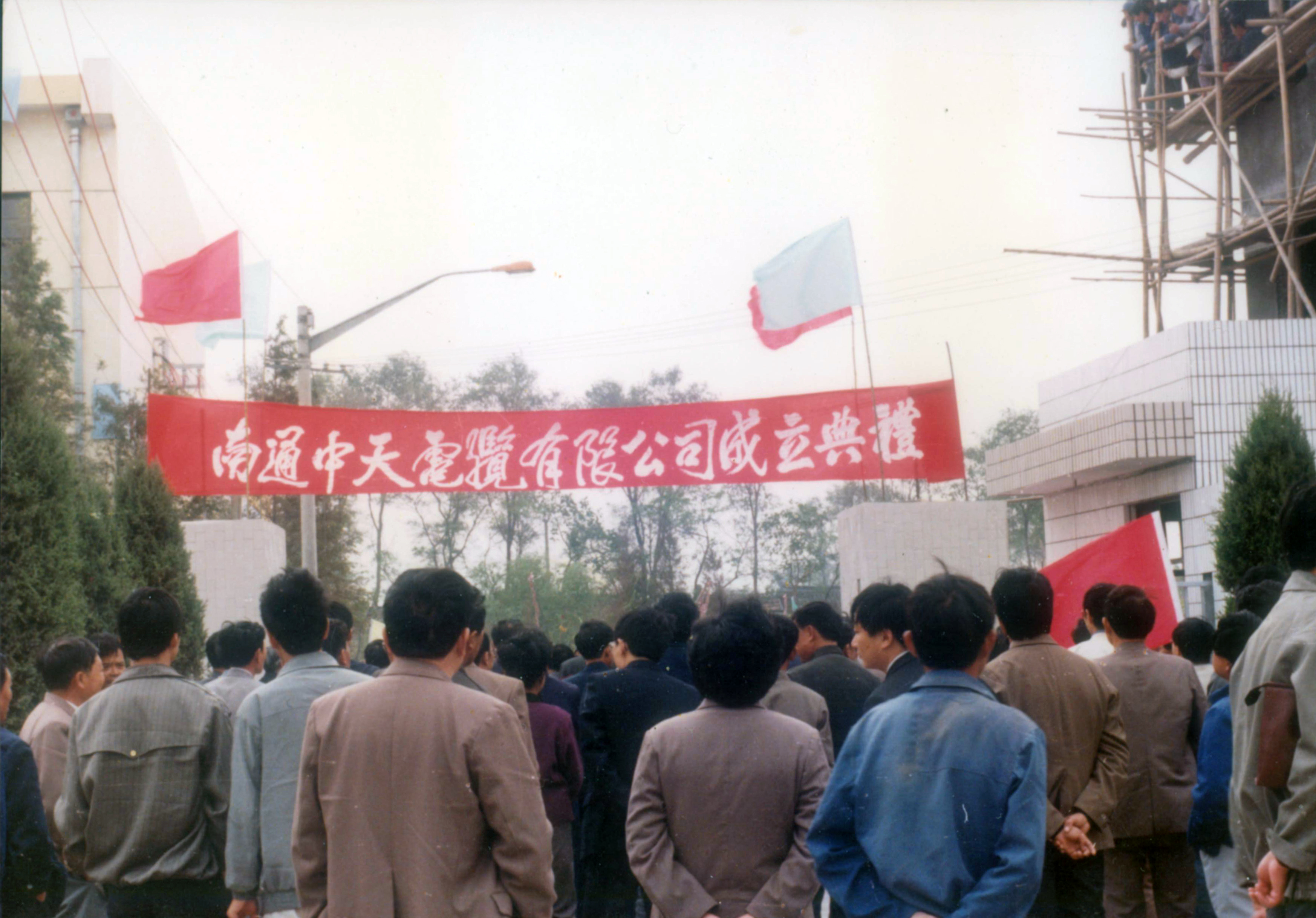 ΰ�¹���(victor1946)�ٷ���վ-Officials Website