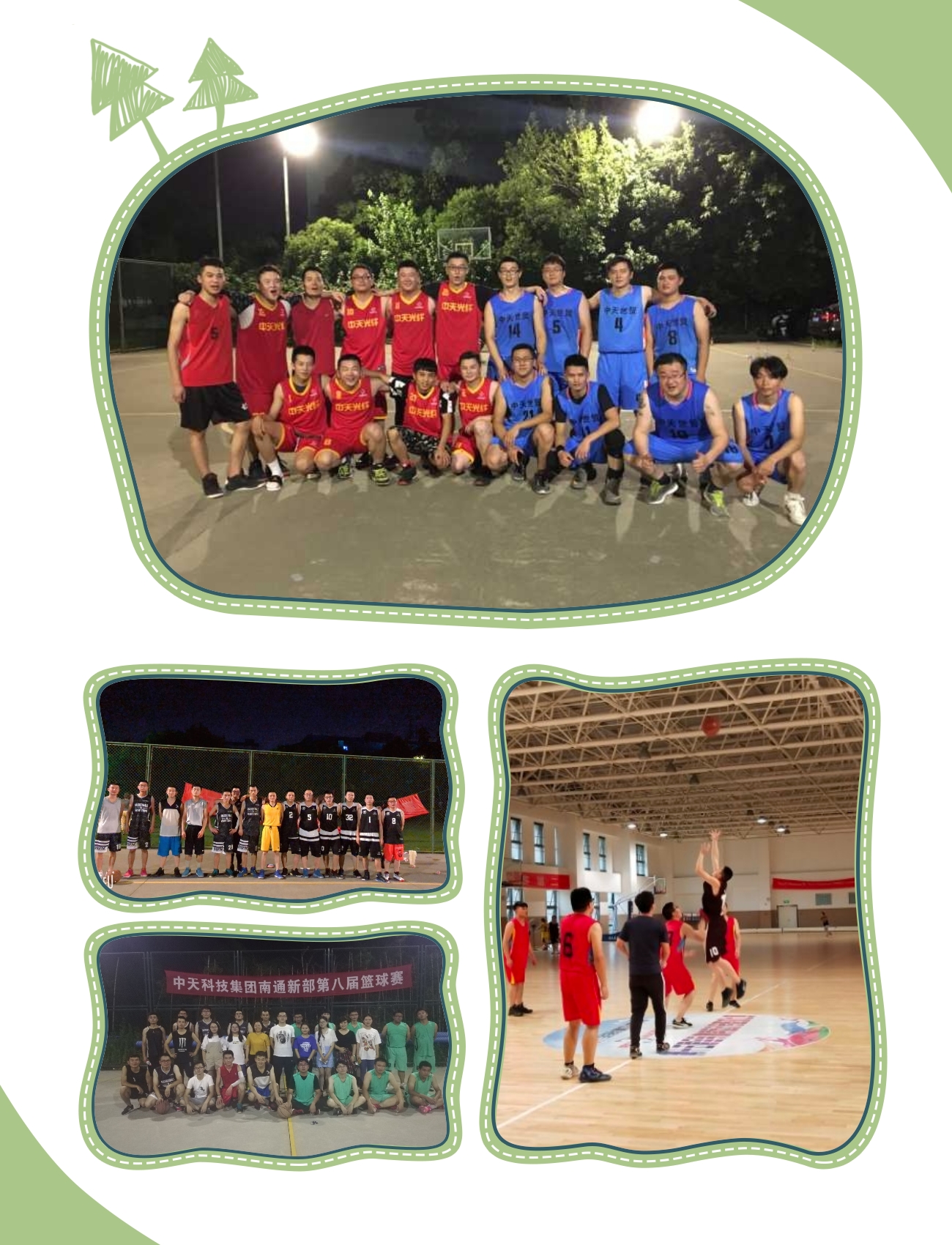 ΰ�¹���(victor1946)�ٷ���վ-Officials Website