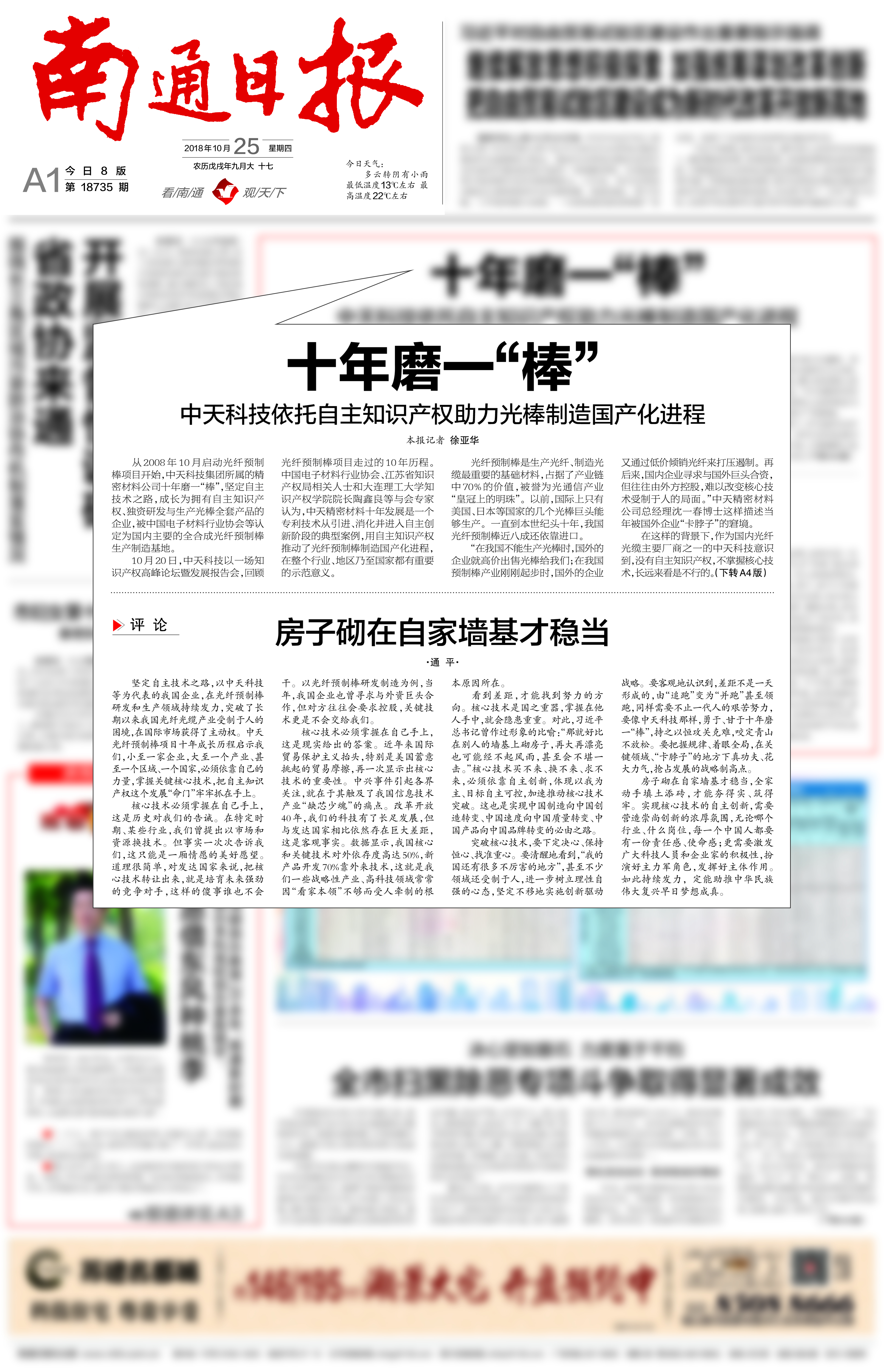 ΰ�¹���(victor1946)�ٷ���վ-Officials Website