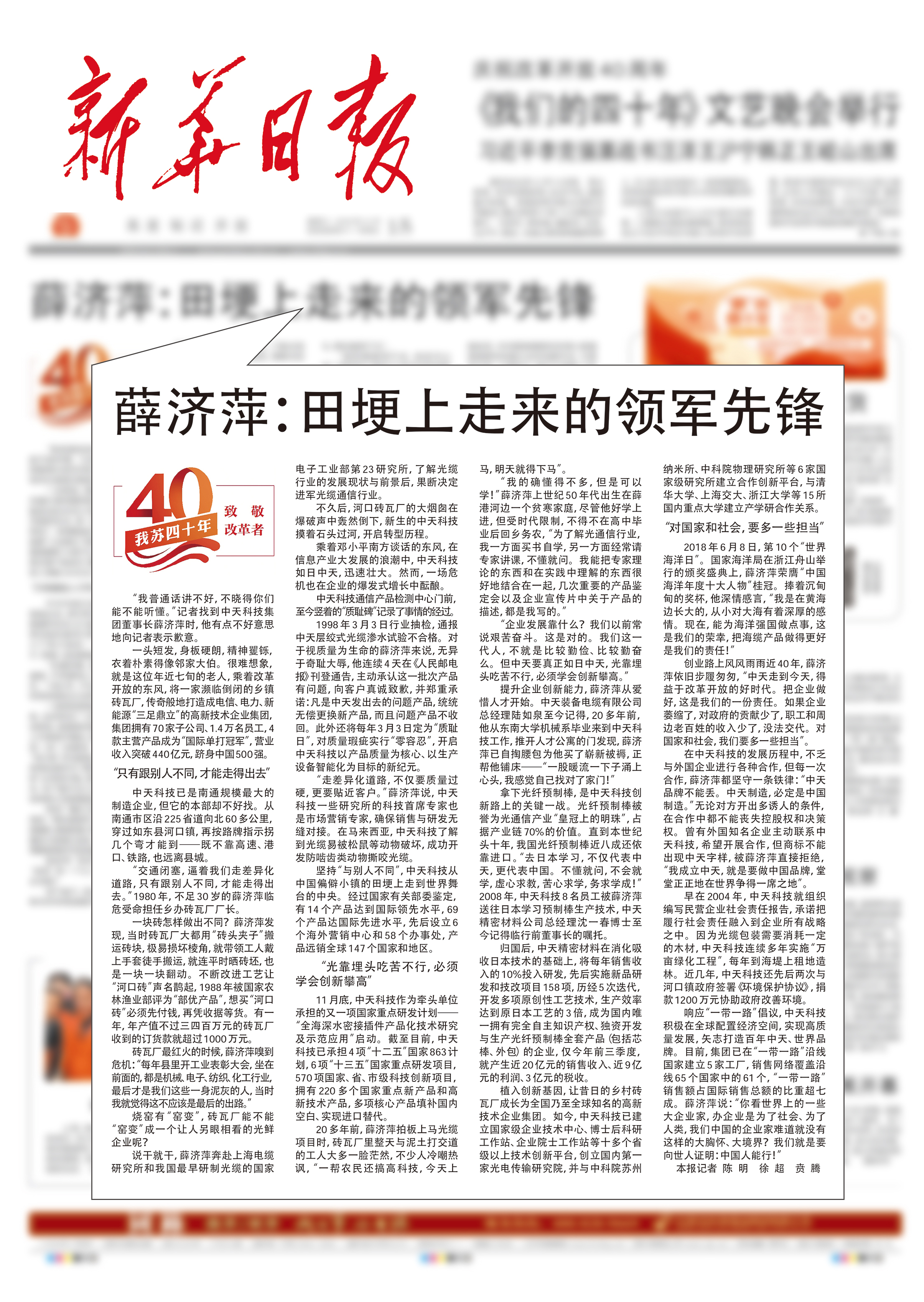 ΰ�¹���(victor1946)�ٷ���վ-Officials Website