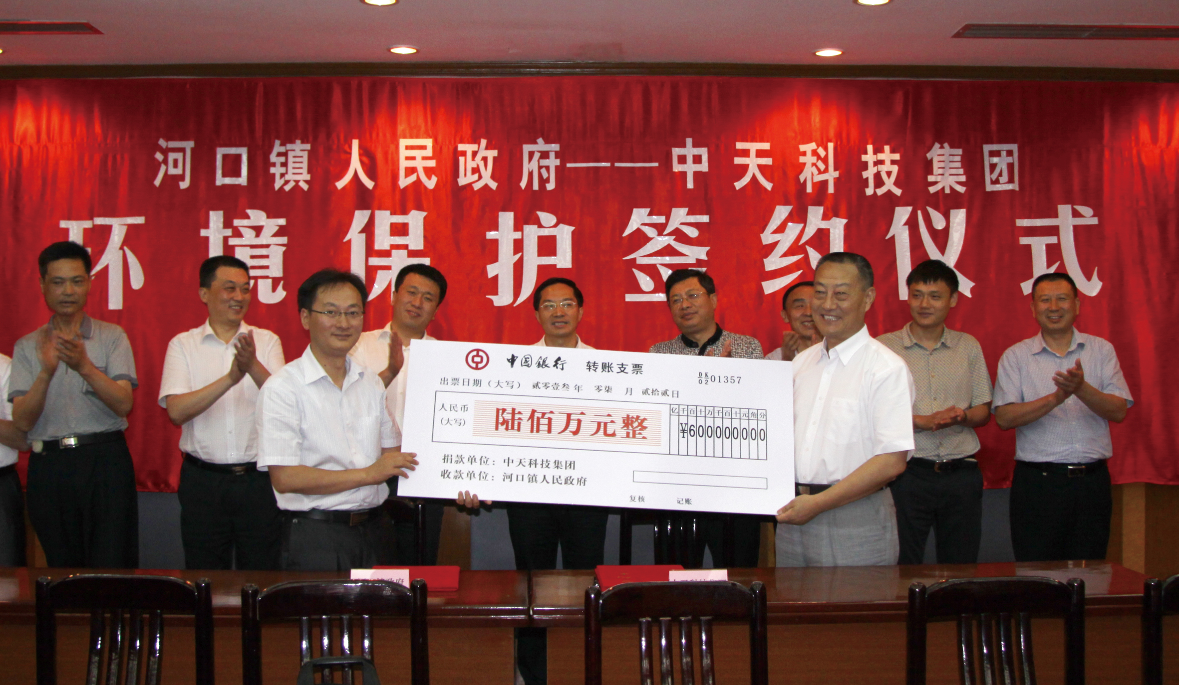 ΰ�¹���(victor1946)�ٷ���վ-Officials Website