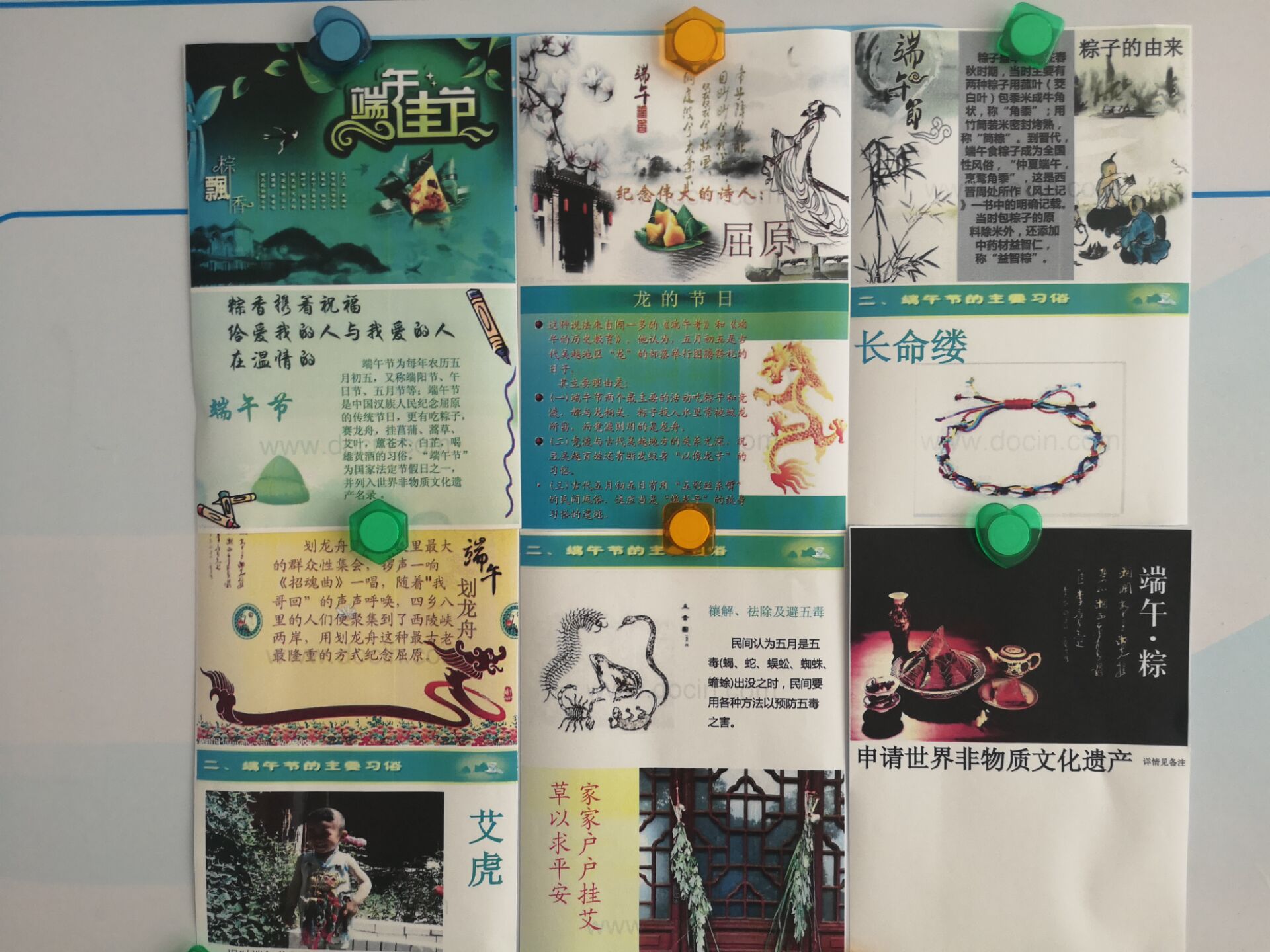 ΰ�¹���(victor1946)�ٷ���վ-Officials Website