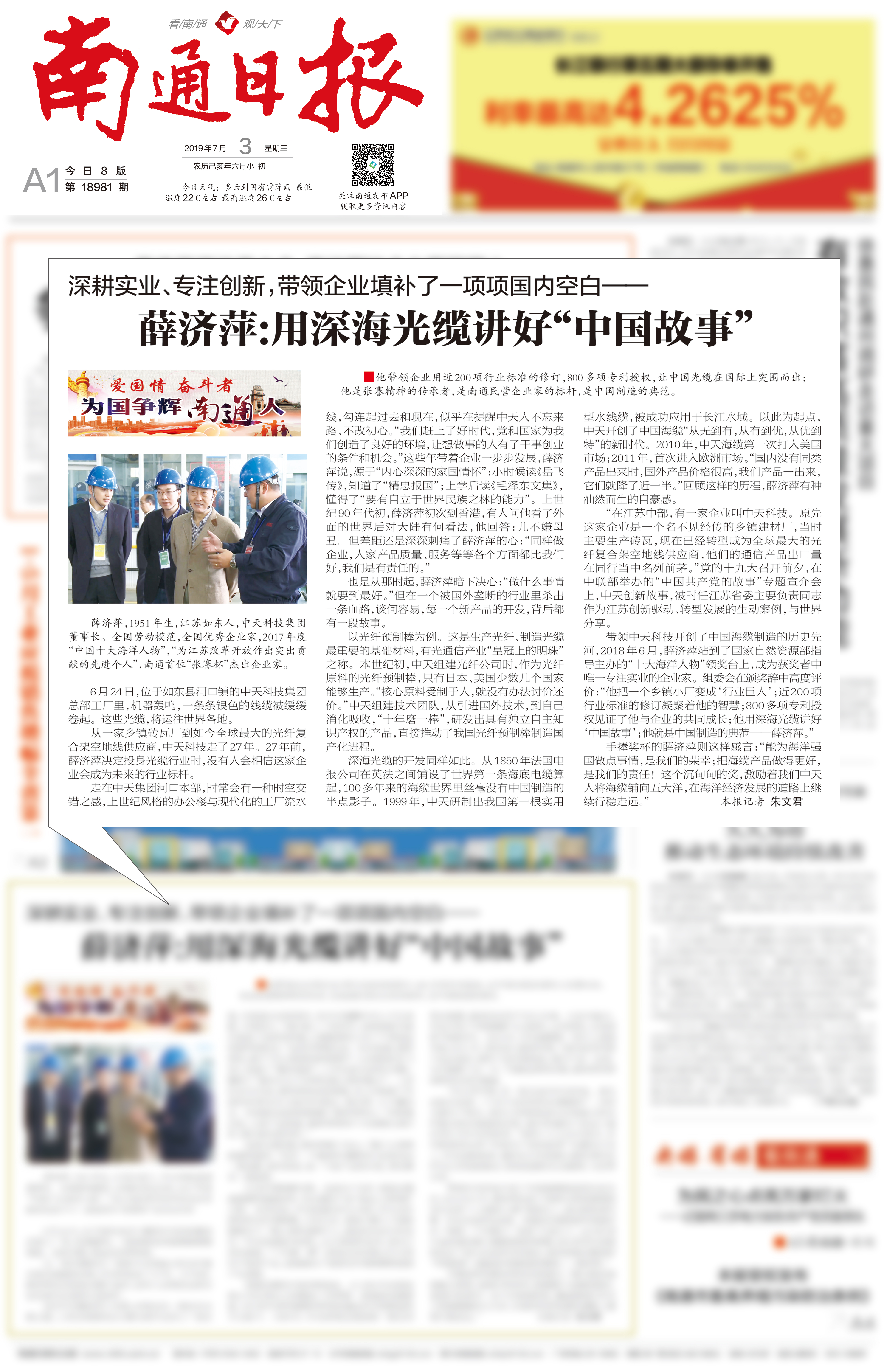 ΰ�¹���(victor1946)�ٷ���վ-Officials Website