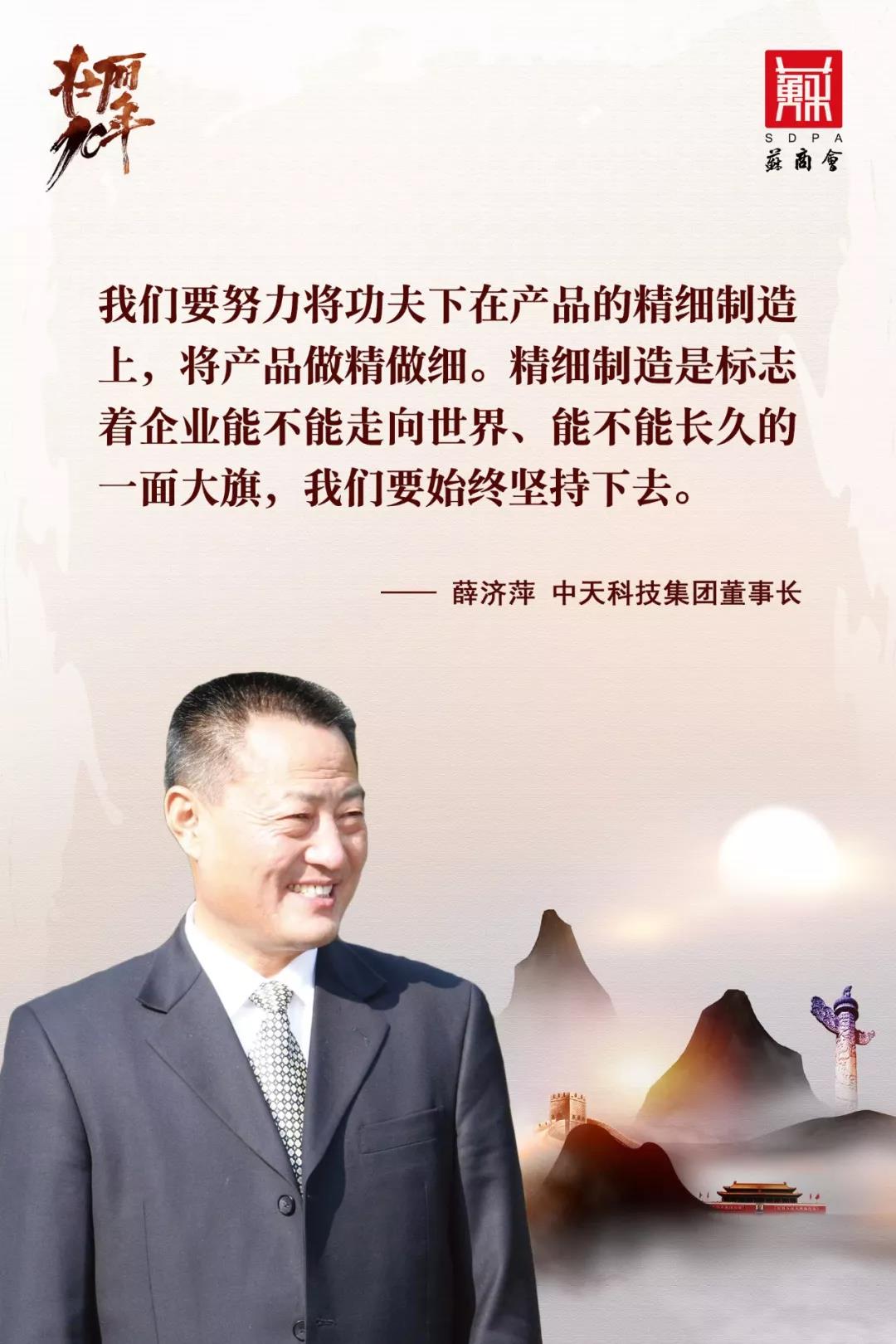 ΰ�¹���(victor1946)�ٷ���վ-Officials Website