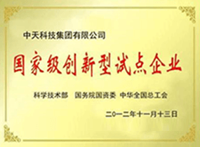 ���Ҽ��������Ե���ҵ