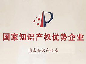 ����֪ʶ��Ȩ������ҵ