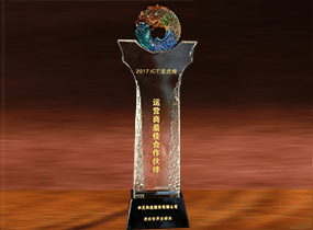 ��Ӫ����Ѻ������