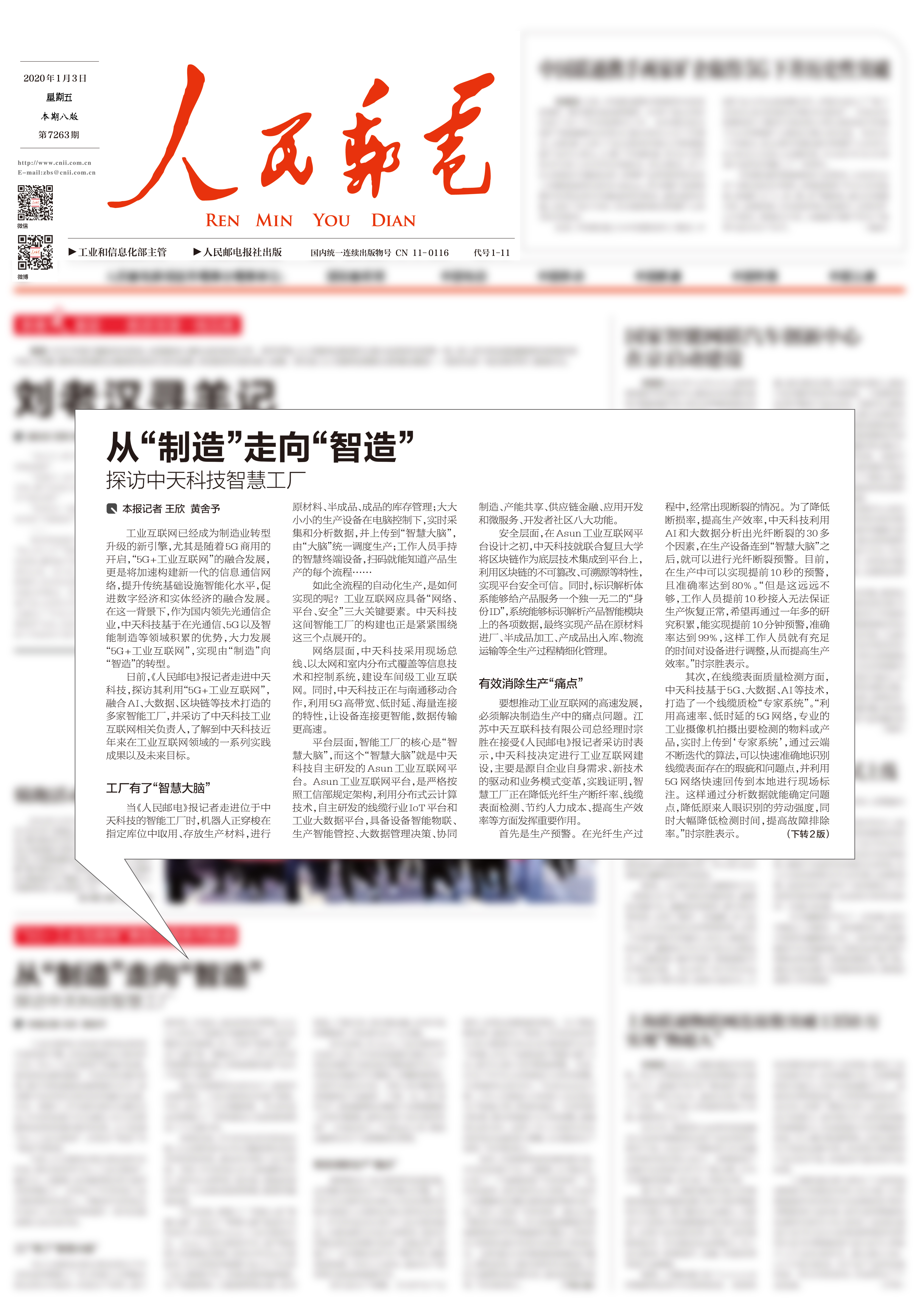 ΰ�¹���(victor1946)�ٷ���վ-Officials Website