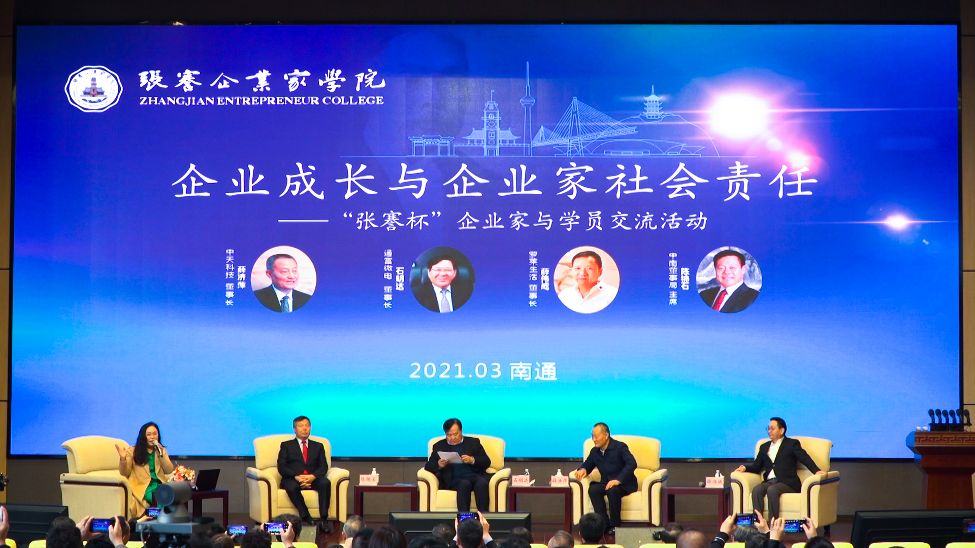 ΰ�¹���(victor1946)�ٷ���վ-Officials Website