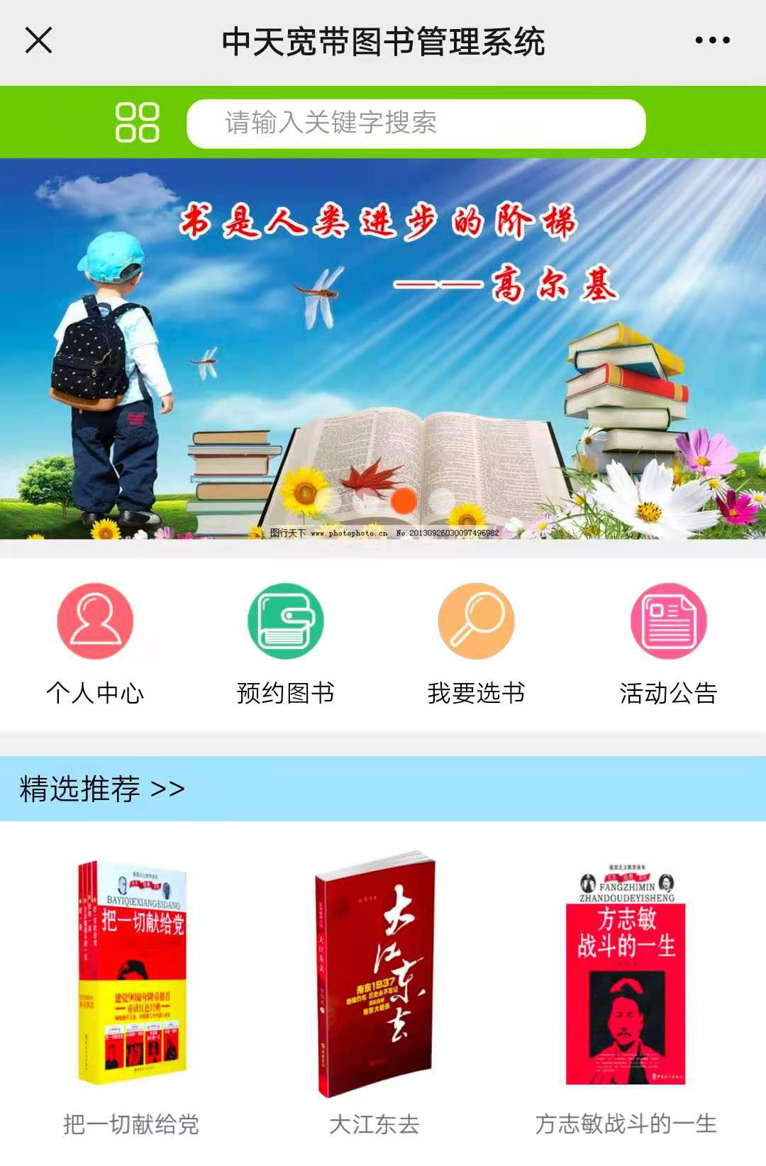 ΰ�¹���(victor1946)�ٷ���վ-Officials Website