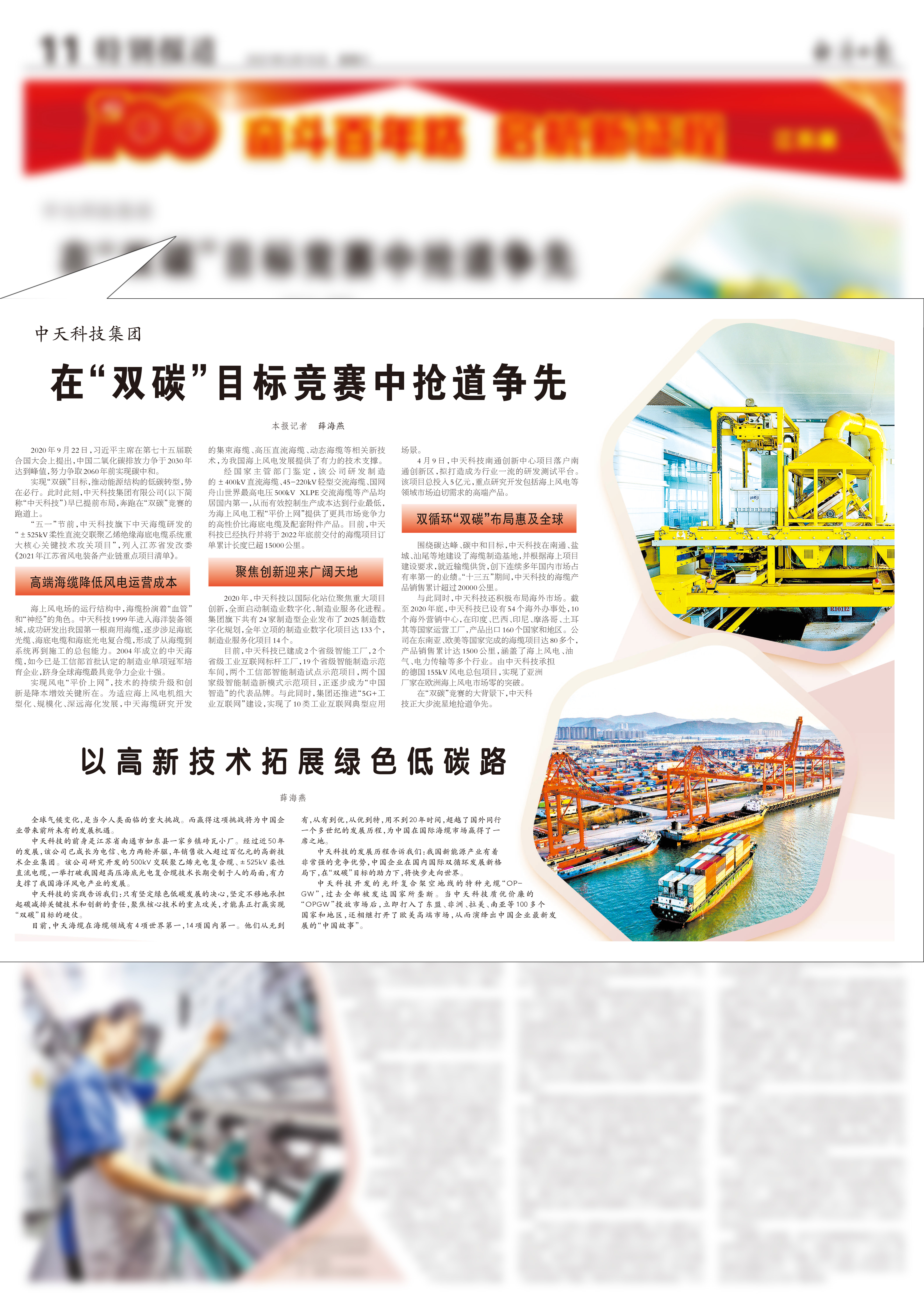 ΰ�¹���(victor1946)�ٷ���վ-Officials Website