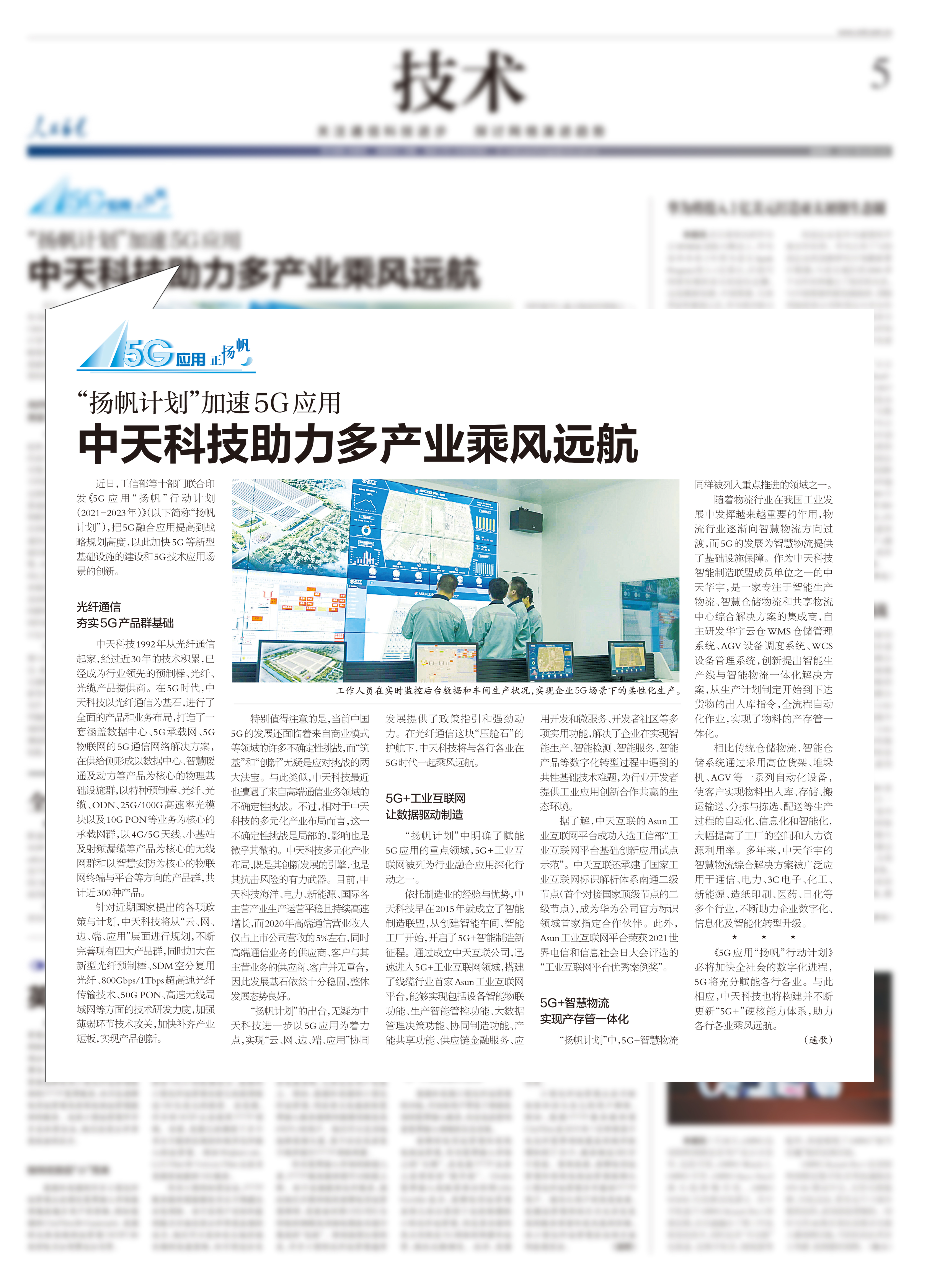 ΰ�¹���(victor1946)�ٷ���վ-Officials Website