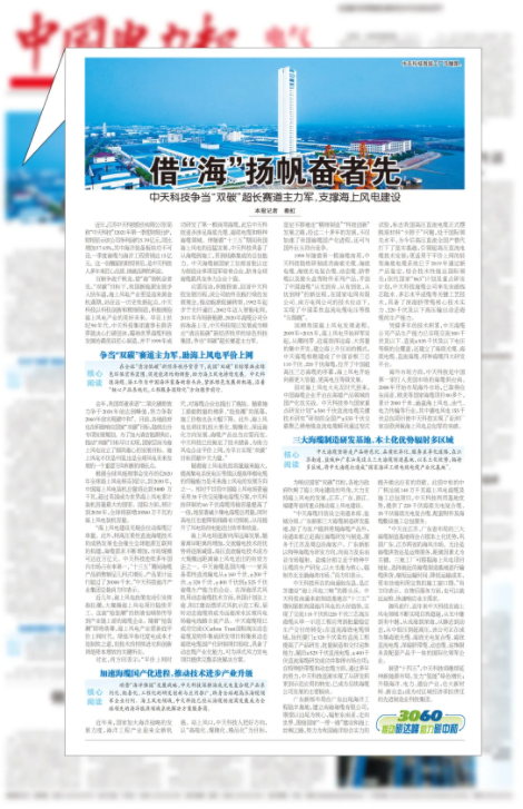 ΰ�¹���(victor1946)�ٷ���վ-Officials Website