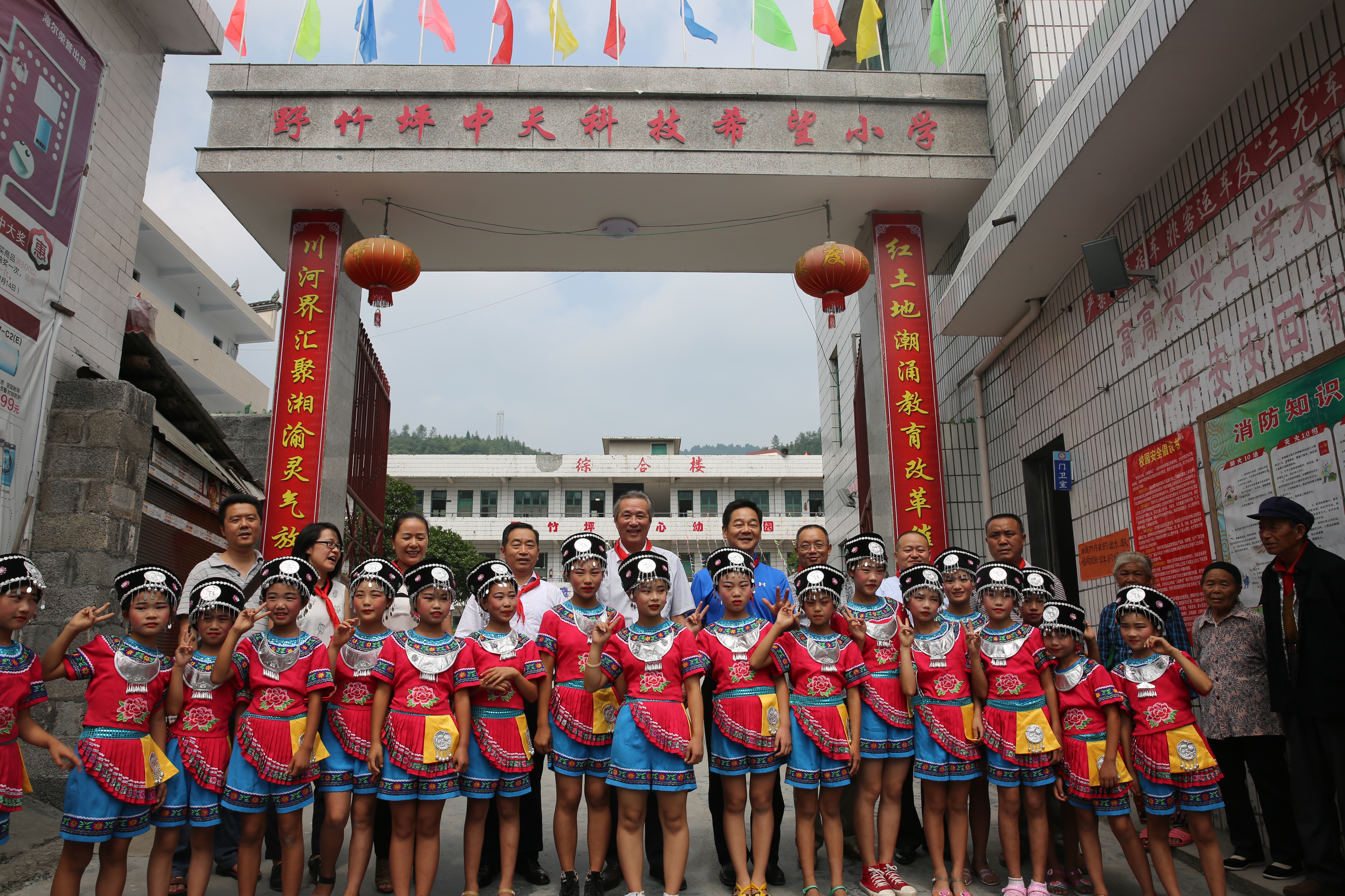 ΰ�¹���(victor1946)�ٷ���վ-Officials Website