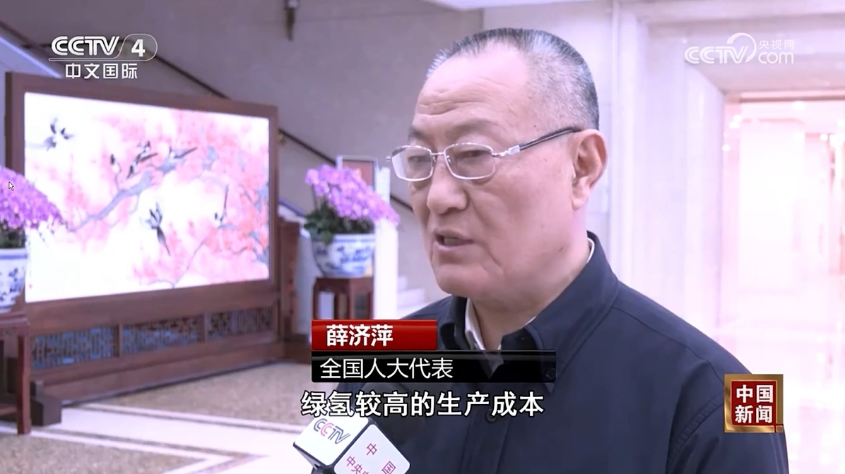 CCTV4[�й�����]�������ʱ������Դ��ҵ���г������ڴ�