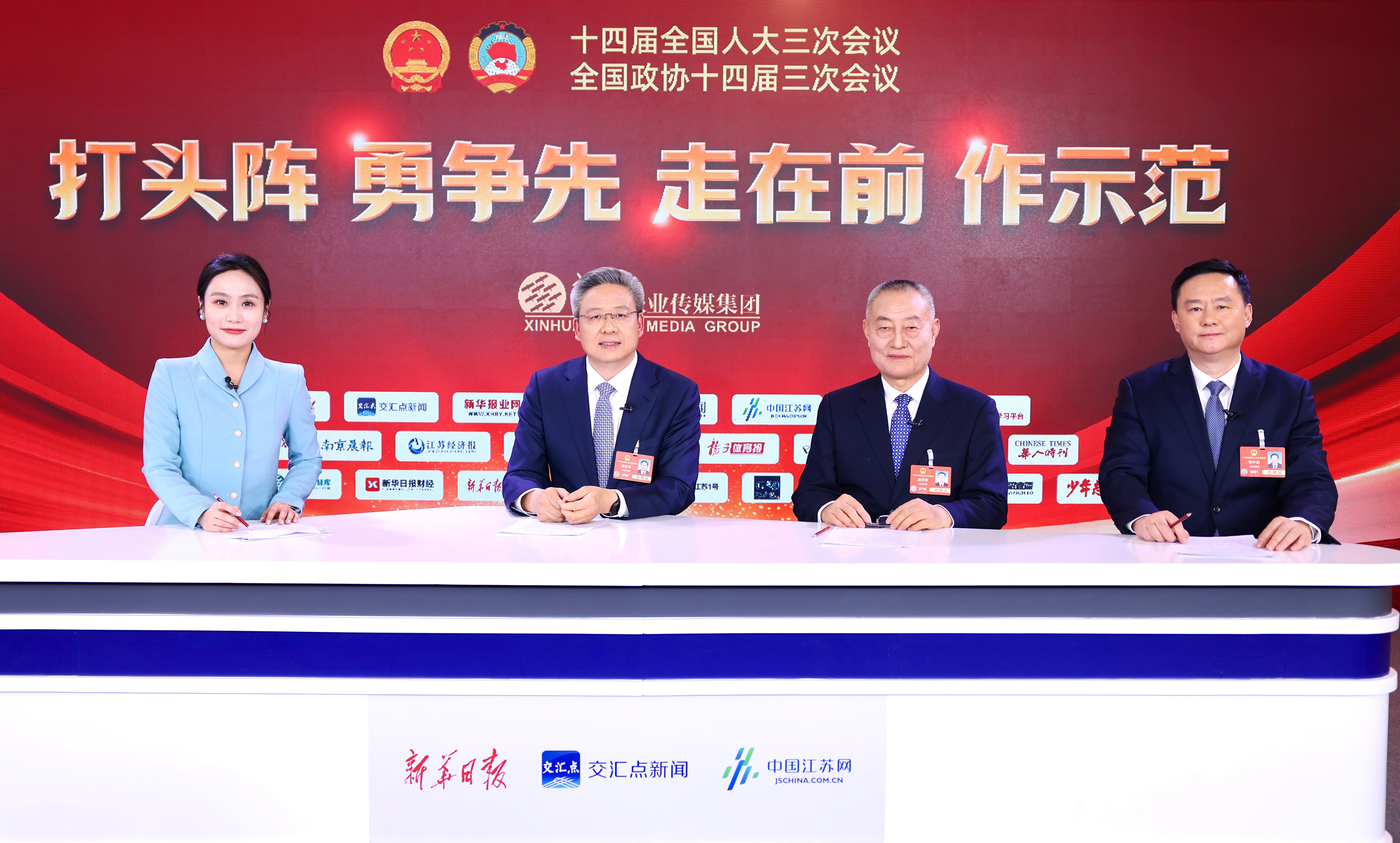 ֱͨ�������� | Ѧ��Ƽ�߽��»���ҵ�ݲ��ң�������֮�ǡ�����������������������ǰ