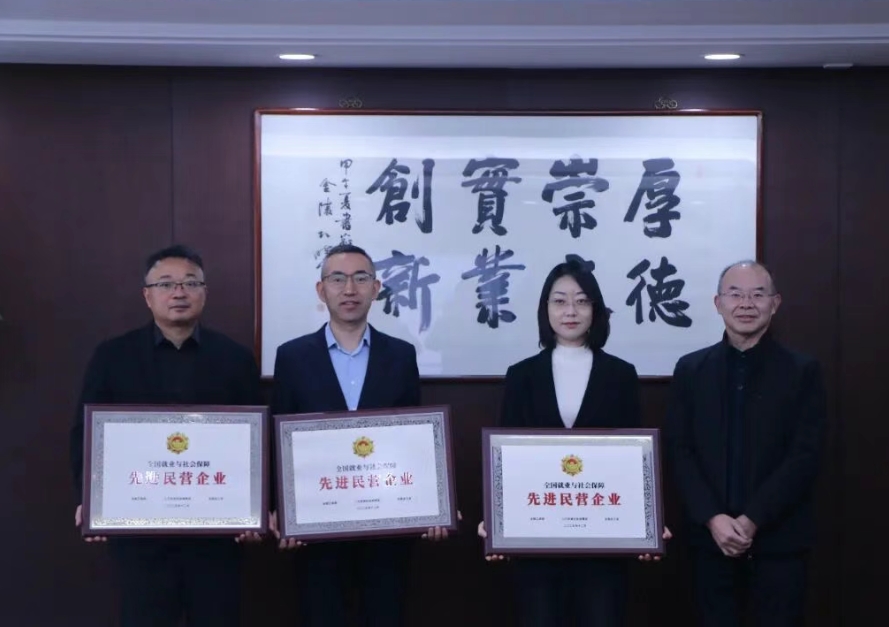 �����Ƚ���ΰ�¹���victor1946��ҳ��Ƽ���ҵ�������ܻ�����